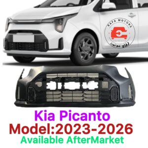 KIA PICANTO 2023-2024